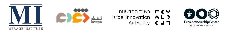 Merage Institute, Taqadum, Israel Innovation Authority, Tel Aviv University Entrepreneurship Center
